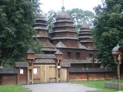 Skansen. Skansen.
